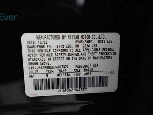 Used 2023 Nissan Ariya FWD image 25