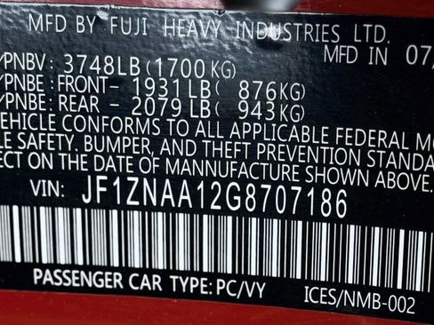 Used 2016 Scion FR-S image 29