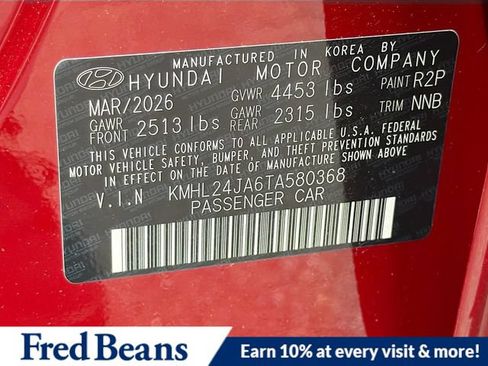 New 2026 Hyundai Sonata SE FWD image 34