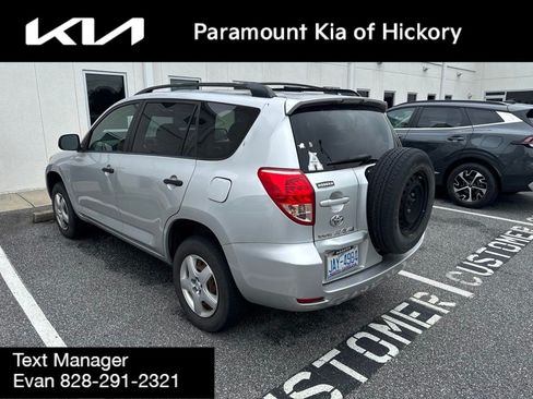 Used 2008 Toyota RAV4 2WD image 3
