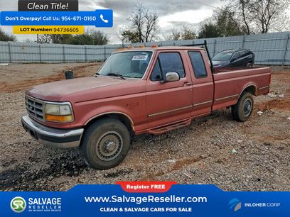 Used 1994 Ford F250 2WD SuperCab
