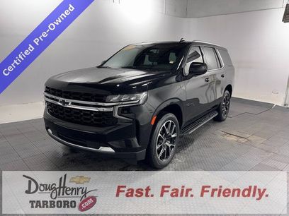 Certified 2023 Chevrolet Tahoe LS w/ Driver Alert Package