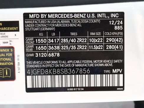 Used 2025 Mercedes-Benz GLE 63 AMG S w/ Driver Assistance Package image 36