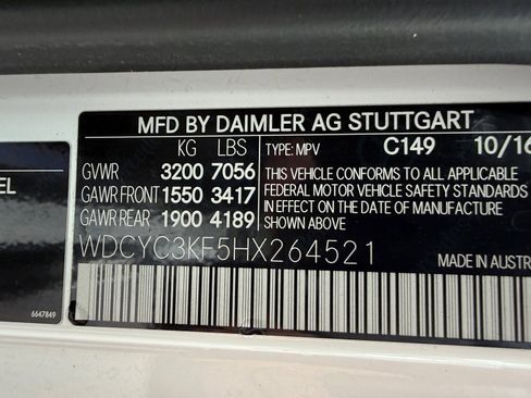 Used 2017 Mercedes-Benz G 550 image 28