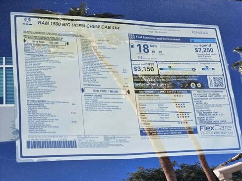New 2026 RAM 1500 Big Horn AWD/4WD image 18