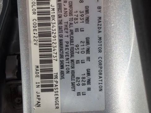 Used 2009 MAZDA MAZDA3 s Grand Touring FWD image 36