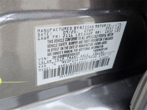 New 2025 Nissan Sentra S image 17