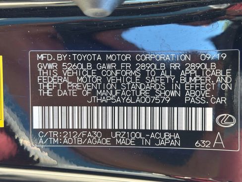 Used 2020 Lexus LC 500 Coupe w/ Sport Package RWD image 42
