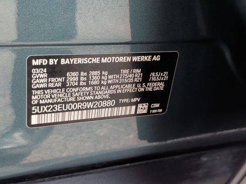 Used 2024 BMW X5 xDrive40i w/ Premium Package AWD/4WD image 42