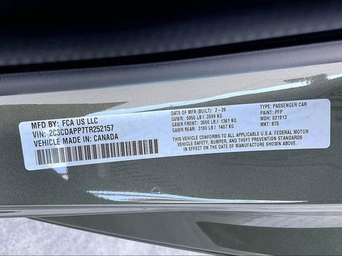 New 2026 Dodge Charger R/T AWD/4WD image 15