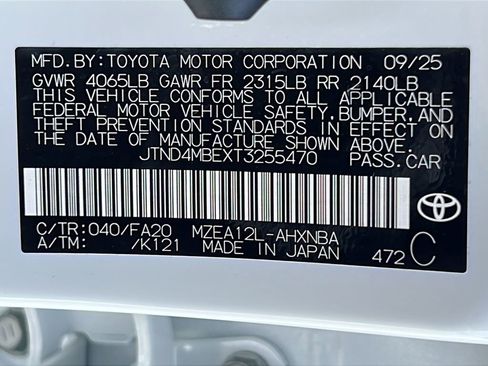 Used 2026 Toyota Corolla SE FWD image 23