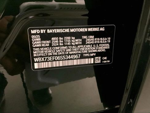 New 2025 BMW X1 xDrive28i w/ Technology Package image 10