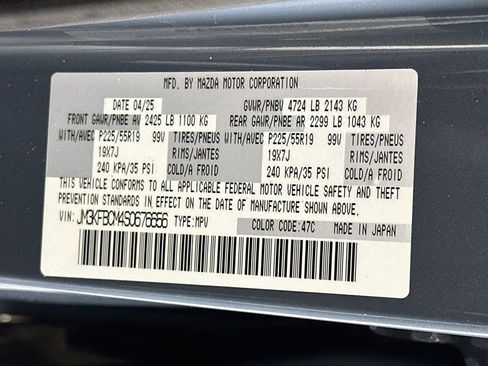 Used 2025 MAZDA CX-5 Carbon Edition AWD/4WD image 12