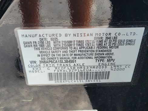 Certified 2025 Nissan Kicks SV w/ Charging Package FWD image 21
