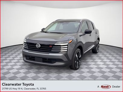 Used 2026 Nissan Kicks SR