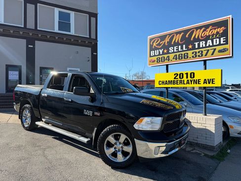 Used 2014 RAM 1500 Big Horn image 32