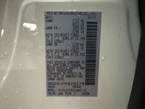 New 2026 Nissan Frontier SV w/ All-Weather Content Package RWD image 21