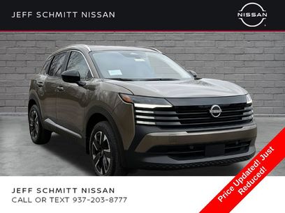 Used 2026 Nissan Kicks SV w/ SV Premium Package