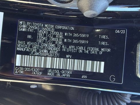 Used 2023 Lexus GX 460 Premium AWD/4WD image 17