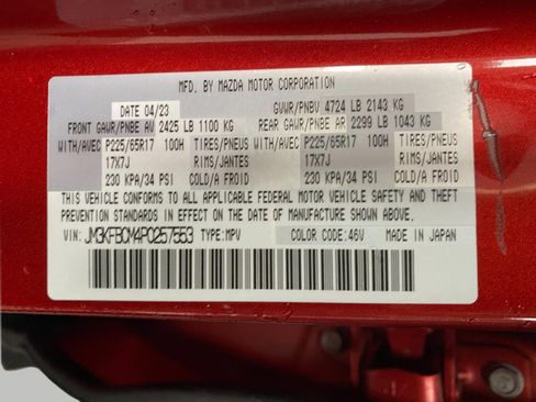 Used 2023 MAZDA CX-5 AWD 2.5 S image 31