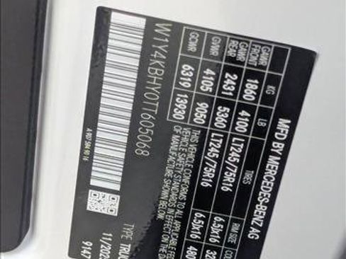 New 2026 Mercedes-Benz Sprinter 2500 image 17