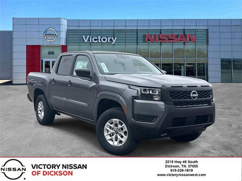 New 2026 Nissan Frontier S image 1
