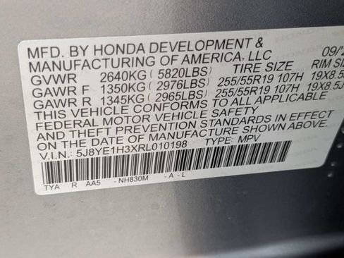 Used 2024 Acura MDX SH-AWD image 21