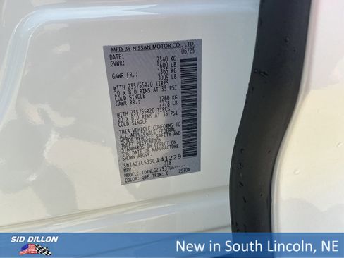 New 2025 Nissan Murano SL w/ Cargo Package image 12