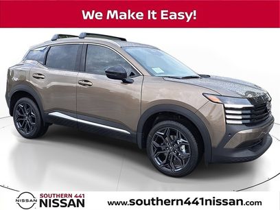 New 2026 Nissan Kicks SR w/ Illumination Package