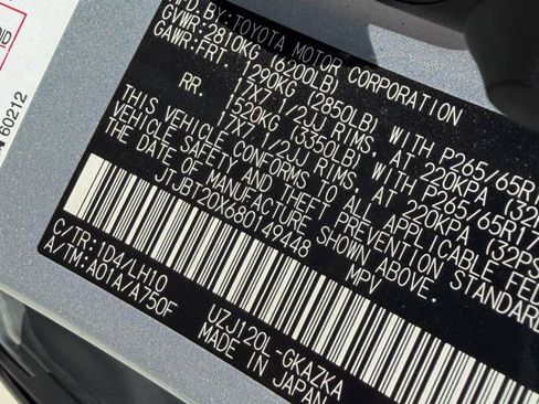 Used 2008 Lexus GX 470 AWD/4WD image 18