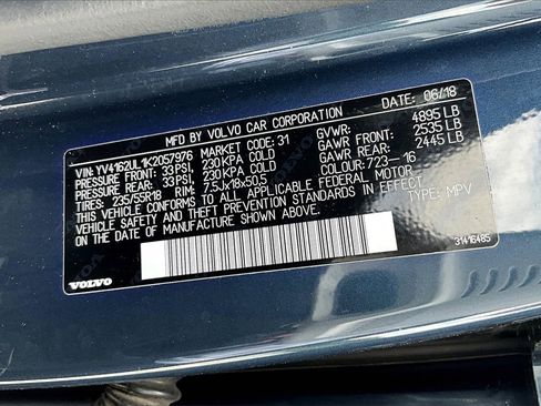 Used 2019 Volvo XC40 T5 Inscription image 33