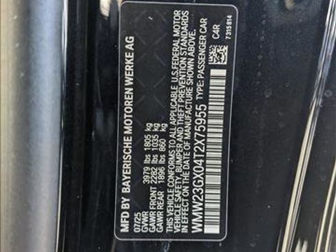 New 2026 MINI Cooper S FWD image 16