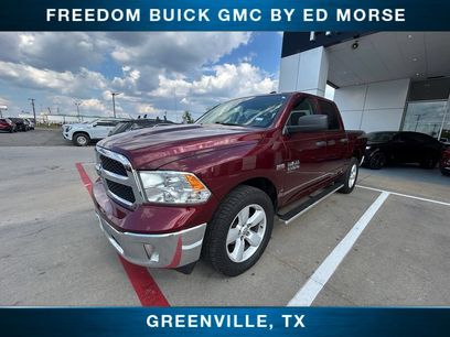 Used 2021 RAM 1500 Tradesman w/ Tradesman SXT Package