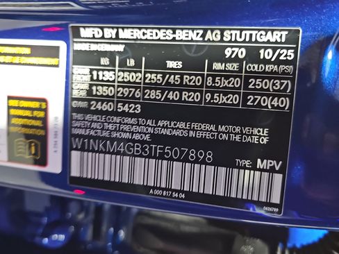 New 2026 Mercedes-Benz GLC 300 image 39