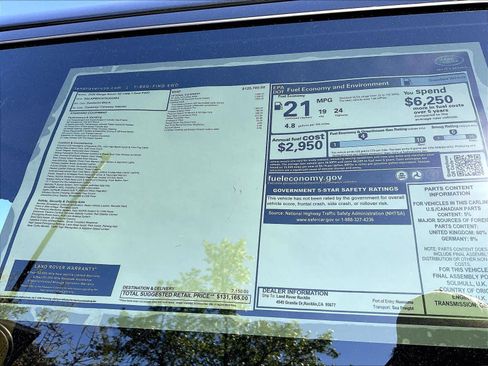 New 2026 Land Rover Range Rover Long Wheelbase SE image 37