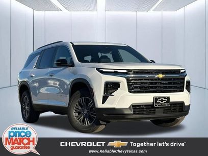 New 2026 Chevrolet Traverse LT