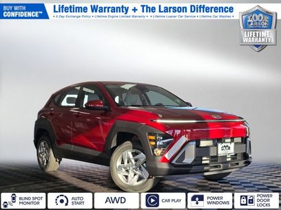 New 2026 Hyundai Kona SE