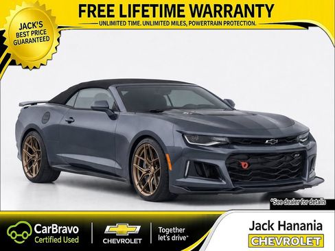 Certified 2022 Chevrolet Camaro ZL1 w/ LPO, ZL1 Protection Package RWD image 1