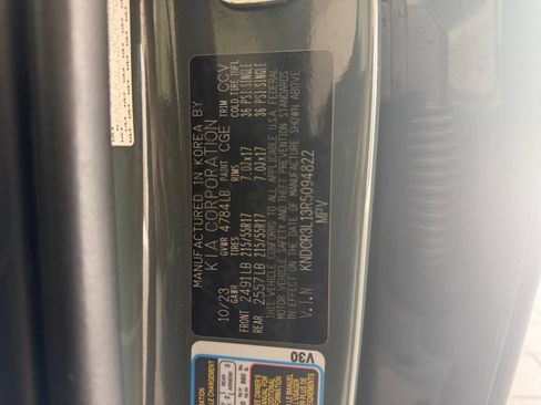 Used 2024 Kia Niro Wind FWD image 32
