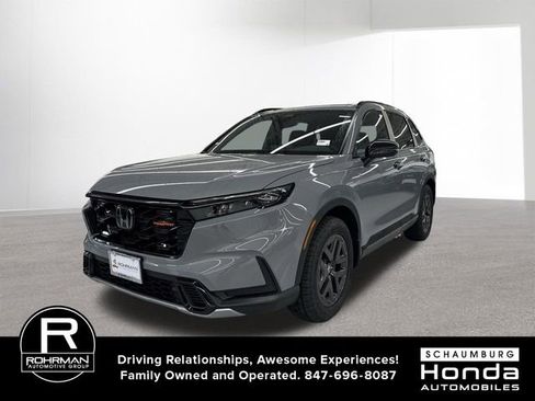 New 2026 Honda CR-V TrailSport image 1