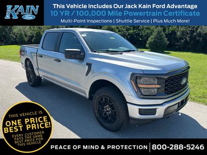 New 2026 Ford F150 STX