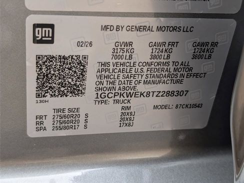 New 2026 Chevrolet Silverado 1500 RST w/ RST Select Package image 19