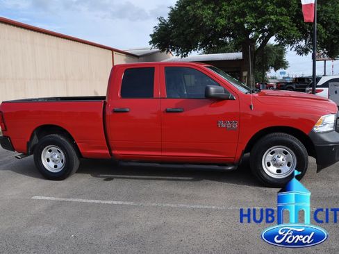 Used 2019 RAM 1500 Tradesman w/ Popular Equipment Group RWD image 6