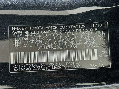 Used 2019 Lexus RC 350 F Sport w/ Accessory Package RWD image 12