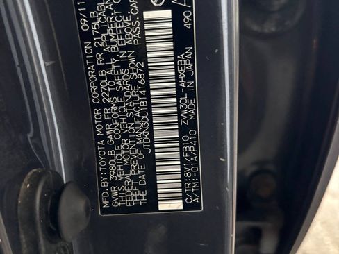 Used 2011 Toyota Prius Two FWD image 5