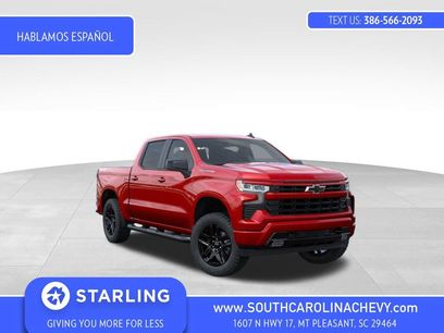 New 2026 Chevrolet Silverado 1500 RST w/ RST Select Package