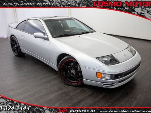 Used 1991 Nissan 300ZX Twin Turbo image 1