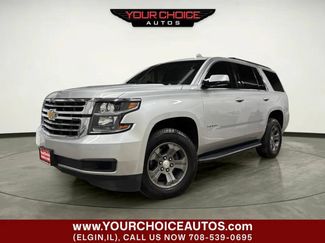 Used 2019 Chevrolet Tahoe LS w/ Max Trailering Package AWD/4WD video 1