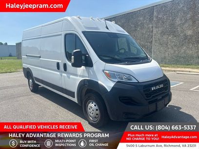Used 2023 RAM ProMaster 2500