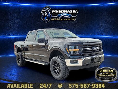 Used 2025 Ford F150 XLT w/ Equipment Group 301A Standard AWD/4WD image 6